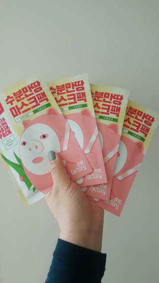 미팩토리 수분 만땅 마스크팩 5매 — 5점을 준 리뷰어가 2018년 2월 올린 사용 사진