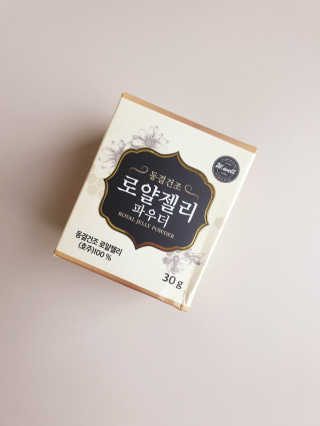 vivien님이 올린 리뷰 사진 4