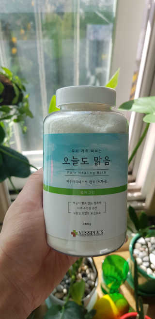 지니야님이 올린 리뷰 사진 2