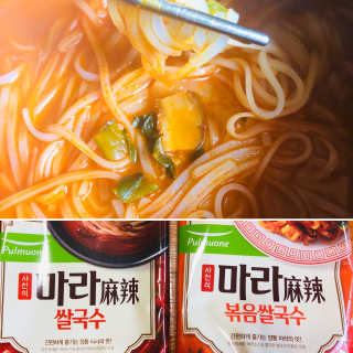 풀무원 마라덕후 모여라~ 사천식 마라쌀국수+마라볶음쌀국수 — 5점을 준 리뷰어가 2019년 10월 올린 사용 사진