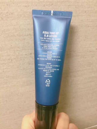다슈코리아 다슈 맨즈 톤 업 비비로션 40ml — 3.67점을 준 리뷰어가 2018년 8월 올린 사용 사진