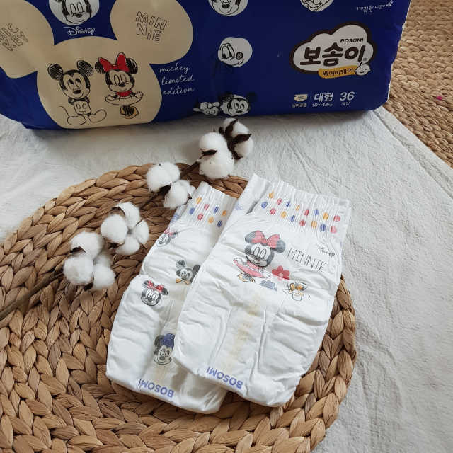 보솜이 베이비케어 밴드형 기저귀 리뷰 사진