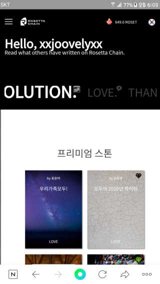 xxjoovelyxx님이 올린 리뷰 사진 4