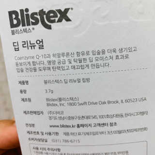 퉁퉁이❤️님이 올린 리뷰 사진 3