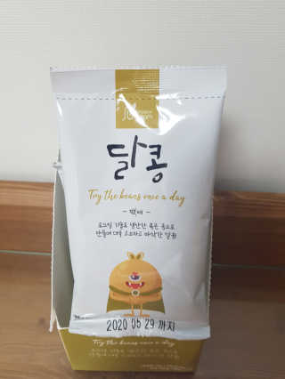 grapefruit님이 올린 리뷰 사진 3