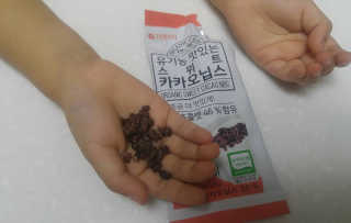 작은곰님이 올린 리뷰 사진 2