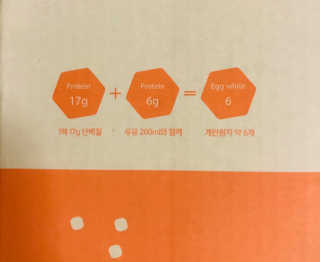 tastegood님이 올린 리뷰 사진 3