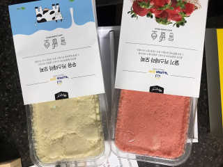 리터후원감사♡님이 올린 리뷰 사진 1