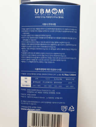 윤정만두님이 올린 리뷰 사진 2