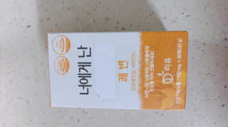 맘맘맘님이 올린 리뷰 사진 2