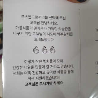에스토크님이 올린 리뷰 사진 3
