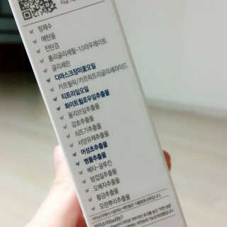 o3onyami님이 올린 리뷰 사진 4
