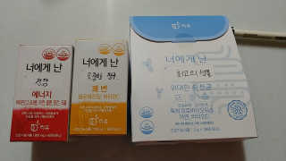 너구리양님이 올린 리뷰 사진 4