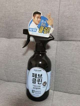 chatine님이 올린 리뷰 사진 2