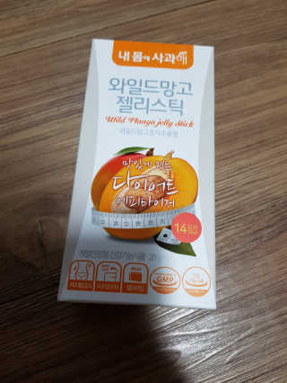 하쿠나님이 올린 리뷰 사진 1