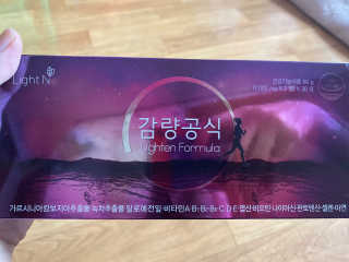 [감량공식] 다이어트 건강기능식품 — 4.5점을 준 리뷰어가 2019년 12월 올린 사용 사진