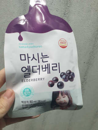 SooYeonKim님이 올린 리뷰 사진 3