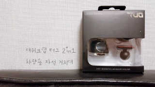 블랙섀도님이 올린 리뷰 사진 1