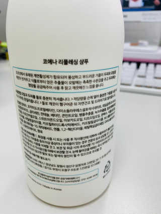 momomom님이 올린 리뷰 사진 2
