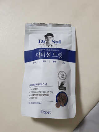 복실이님이 올린 리뷰 사진 3