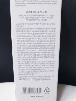 찐이야님이 올린 리뷰 사진 2