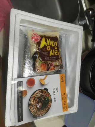 도이님이 올린 리뷰 사진 2
