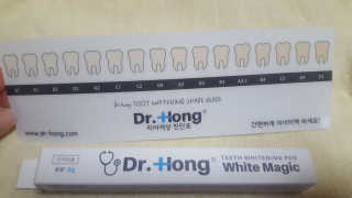 빵가게주인님이 올린 리뷰 사진 1
