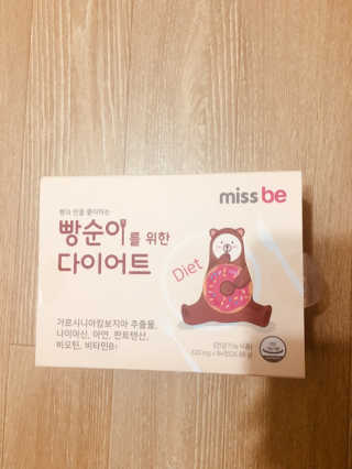 배혤님이 올린 리뷰 사진 1
