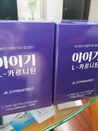 오엔엘 아이가 L-카르니틴 2박스 — 4.5점을 준 리뷰어가 2019년 3월 올린 사용 사진