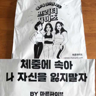 미우미우님이 올린 리뷰 사진 1