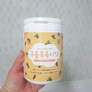 채자매맘님이 올린 리뷰 사진 1