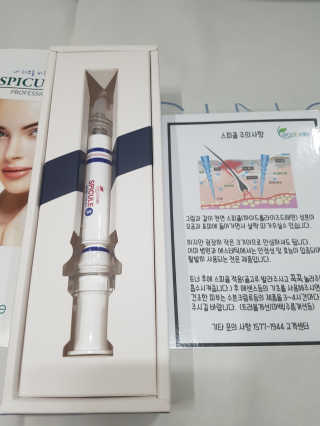 블링데코님이 올린 리뷰 사진 2