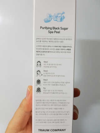 예쁘니님이 올린 리뷰 사진 2