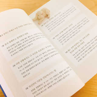 랄라봉봉님이 올린 리뷰 사진 3