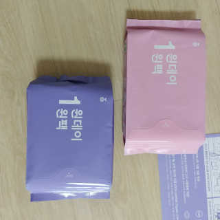 misosoolog님이 올린 리뷰 사진 2