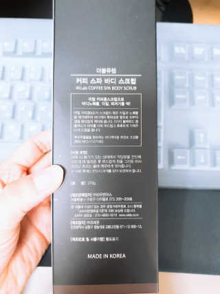 김민서님이 올린 리뷰 사진 3