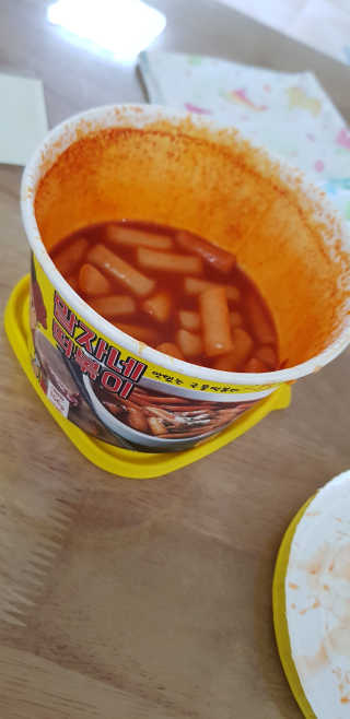 박한나님이 올린 리뷰 사진 3