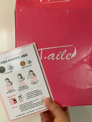 안녀엉님이 올린 리뷰 사진 3