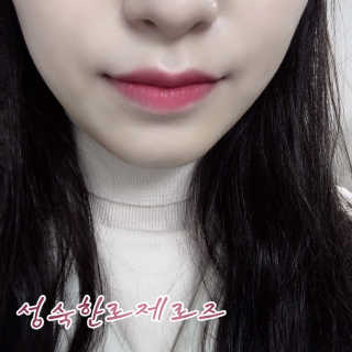 [블랙루즈] 로즈 벨벳 립스틱 택1+랜덤1 — 3.5점을 준 리뷰어가 2019년 1월 올린 사용 사진