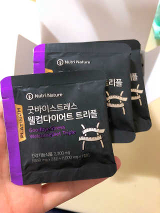 뉴트리네이처 굿바이 스트레스 웰컴 다이어트 트리플 — 4.5점을 준 리뷰어가 2019년 10월 올린 사용 사진