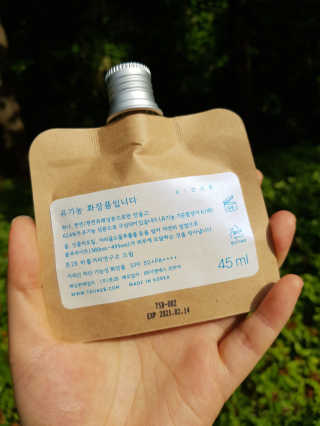 함함함금빛남님이 올린 리뷰 사진 3