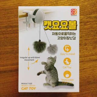 냐냐님이 올린 리뷰 사진 1