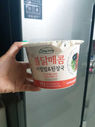 솔님이 올린 리뷰 사진 1