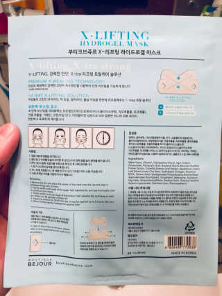 dmriojas님이 올린 리뷰 사진 2