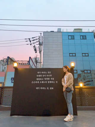 함별이님이 올린 리뷰 사진 2