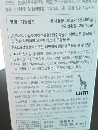 이플님이 올린 리뷰 사진 3