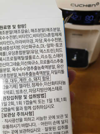 리아님이 올린 리뷰 사진 3
