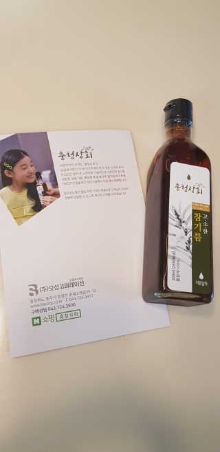 와우좋은뎅님이 올린 리뷰 사진 4