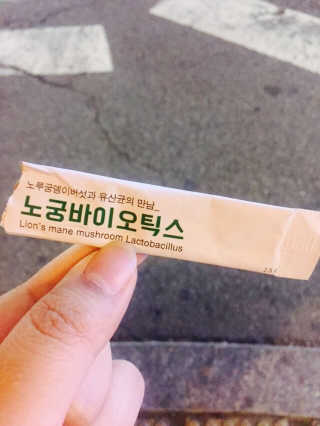 미녕이로세님이 올린 리뷰 사진 3