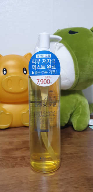 뽀기님이 올린 리뷰 사진 2